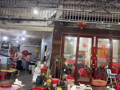 -老财炒饭·熟地蟹·冬瓜蟹