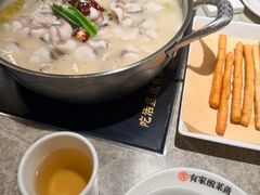 -有家酸菜鱼(苏州绿宝广场店)