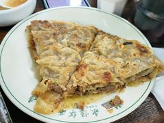 -清真永恒华威肉饼(潘家园店)