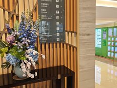 -上海虹桥君丽假日酒店(娄山关路地铁站店)