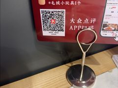 -将军府·鸡毛店(武侯祠店)