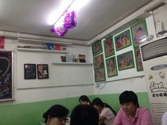 -做了不起的80后