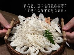 -蘑界·野生菌火锅(深业上城店)