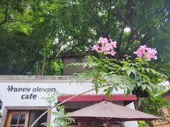 -广州市紫泥堂文化创意园景区