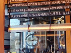 -悠航SLOWBOAT(三里屯店)