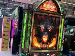 -大玩家(马鞍山万达店)