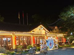-美食村花园餐厅