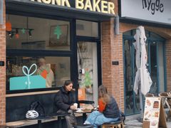 -DRUNK BAKER(上海陕康里店)
