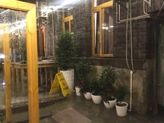 -花楸树下(观水路店)