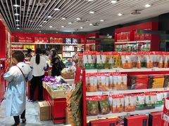 -御食园(首都机场T2店)