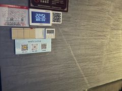-上足·影院足道·SPA(红岭店)