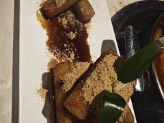-浩爷羊蝎子火锅(望京店)