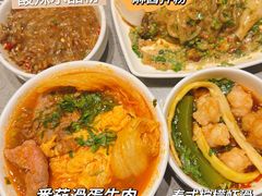 -海底捞火锅(铂澜大象城店)