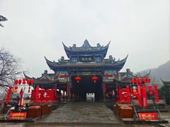 -崇州市街子古镇