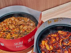 香辣鱿鱼-米村拌饭(杭州国大城市广场店)