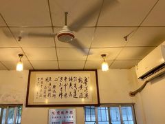 -莲塘味宝园牛杂(天越翔园店)