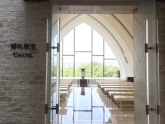 -AdD全日制餐厅(中谷花园酒店)