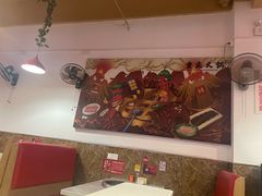 -宽尺巷鱼蛙自助火锅(虎丘钻石广场店)
