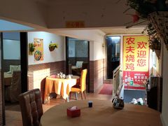 -农夫烧鸡(西江路店)