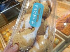 -周记传统糕点PASTRY(蜀汉路店)