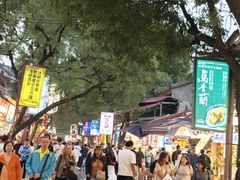 -清真馬峰小炒泡饃