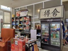 -农家院铁锅炖(西韩路店)
