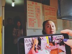 -蓉城西二道无名冒菜(西二道街店)