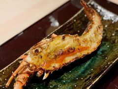 炭烤龙虾-鲤·鮨KOISUSHI
