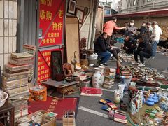 -云洲古玩城(大木桥路店)