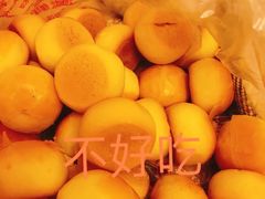 -宫廷糕点铺