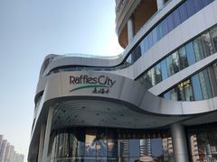 -深圳来福士广场