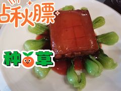 金刚火方-功德林素菜饭庄(前门店)