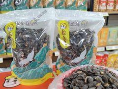 -粒上皇(天丰利市场店)