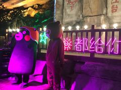 -夜宴江景餐厅