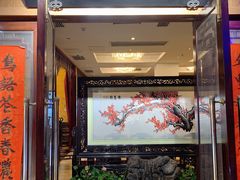 门面-新聚丰菜馆(太监弄店)