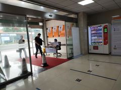 -无锡华清医院
