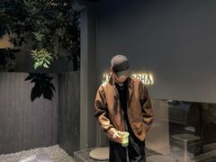 -墨池公园