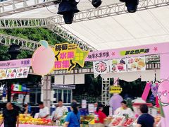 -梦之岛百货(水晶城店)