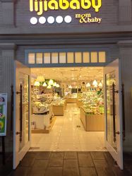 -丽家宝贝(世纪金源购物中心店)
