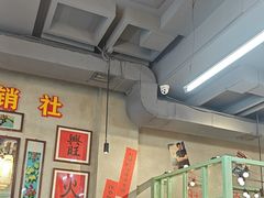 -巴卤社老火锅(财富店)