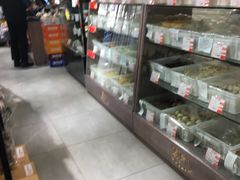 -百年义利(白坊路店)