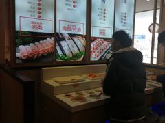 -彤德莱火锅(果园路店)