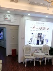 -武汉五洲整形外科医院