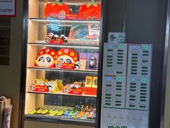 -海底捞火锅(如皋吾悦广场店)