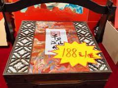 -洛阳麦盛斋糕点店(中州路店)