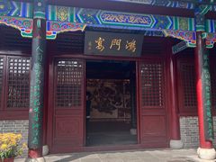 -戏马台景区