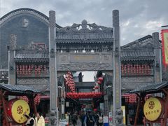 -汴河街