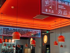 -八合里牛肉火锅(福州万象城店)