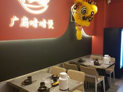 -不二啫·广府啫啫煲(江燕路万科里店)