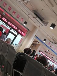 -沈阳市妇婴医院